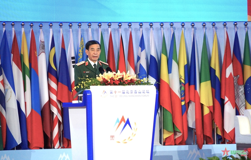 View - 	Defense Minister Phan Van Giang attends 11th Beijing Xiangshan Forum